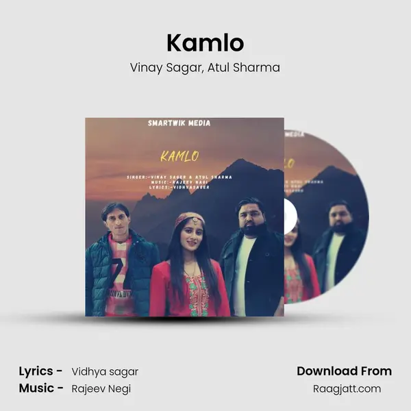 Kamlo mp3 song