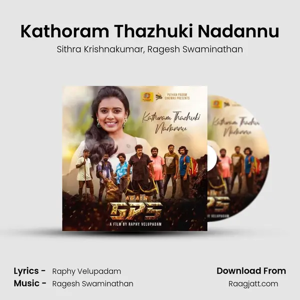 Kathoram Thazhuki Nadannu mp3 song