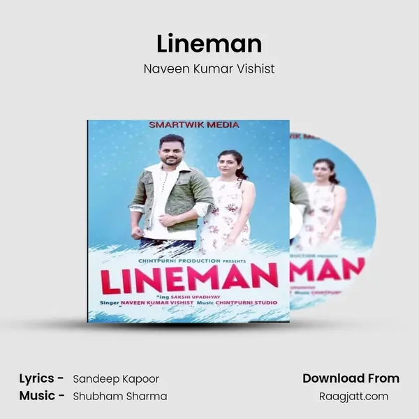 Lineman mp3 song