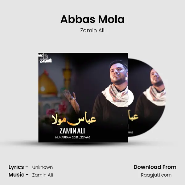 Abbas Mola mp3 song