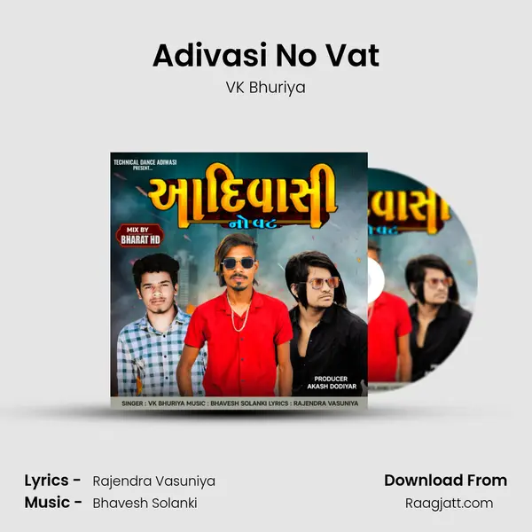 Adivasi No Vat mp3 song