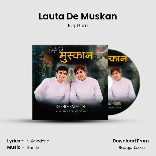 Lauta De Muskan mp3 song