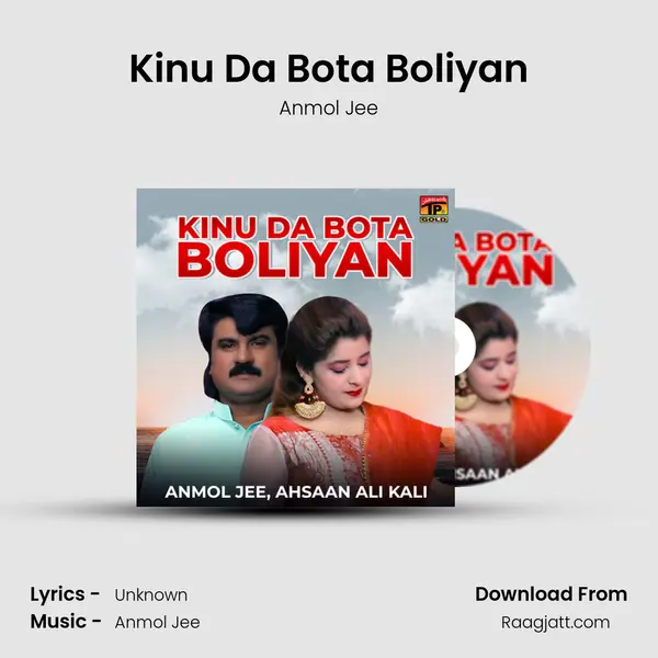 Kinu Da Bota Boliyan - Anmol Jee album cover 