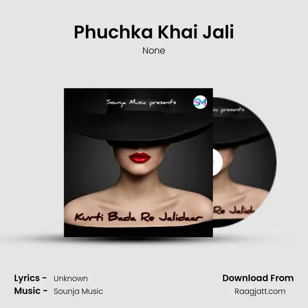 Phuchka Khai Jali mp3 song