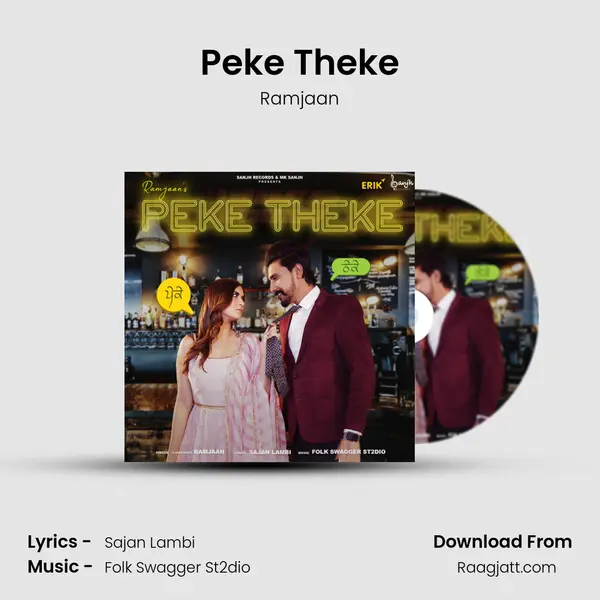 Peke Theke mp3 song