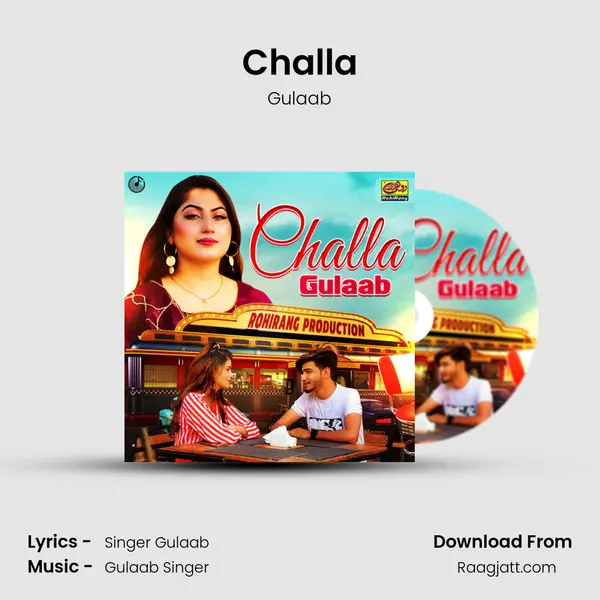 Challa mp3 song