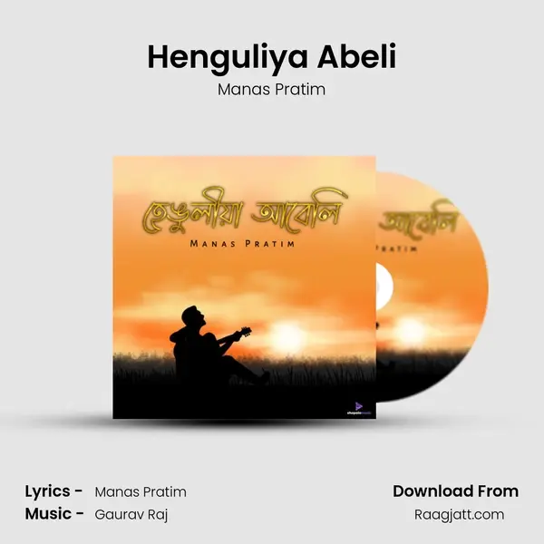 Henguliya Abeli mp3 song