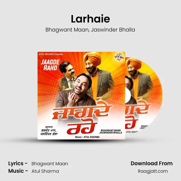 Larhaie - Bhagwant Maan album cover 