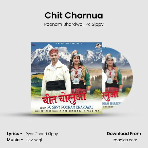 Chit Chornua - Poonam Bhardwaj album cover 