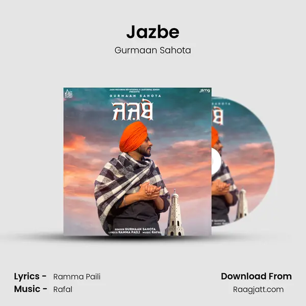 Jazbe - Gurmaan Sahota album cover 