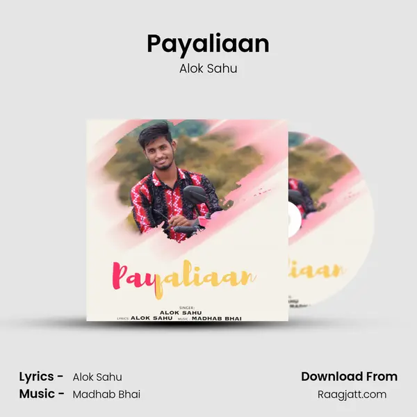 Payaliaan - Alok Sahu album cover 