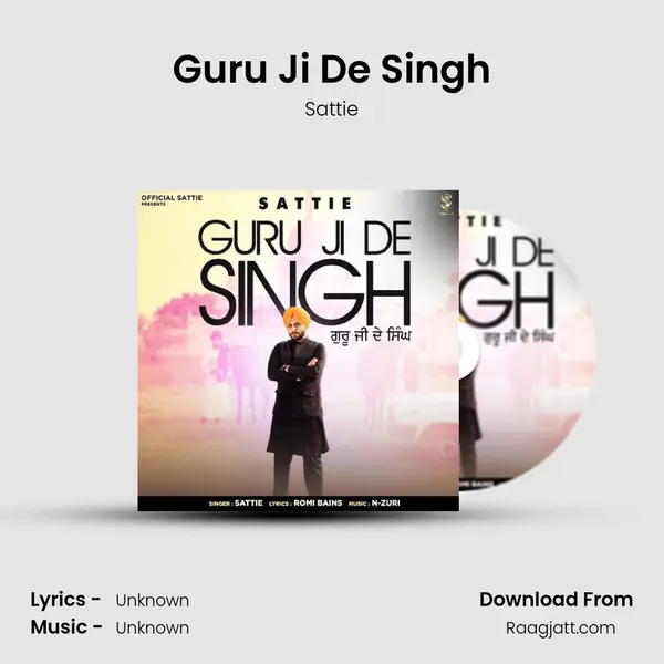 Guru Ji De Singh mp3 song