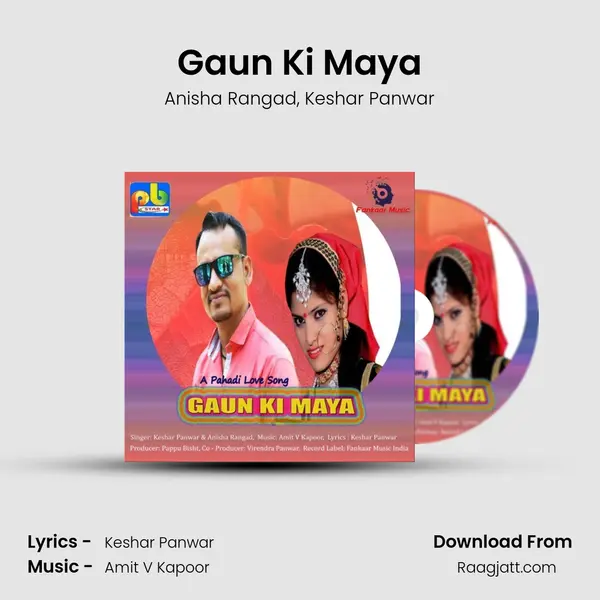 Gaun Ki Maya - Anisha Rangad album cover 