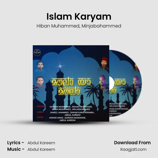 Islam Karyam mp3 song