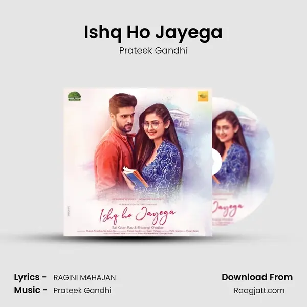 Ishq Ho Jayega mp3 song