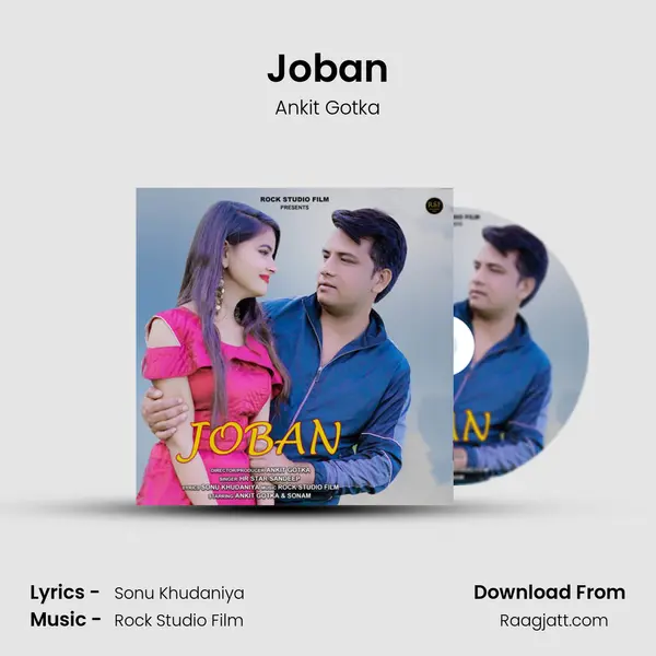 Joban - Ankit Gotka album cover 