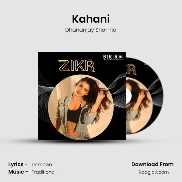 Kahani - Dhananjay Sharma album cover 