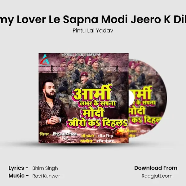 Army Lover Le Sapna Modi Jeero K Dihla - Pintu Lal Yadav album cover 