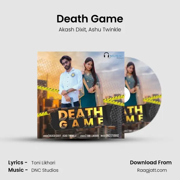 Death Game - Akash Dixit album cover 