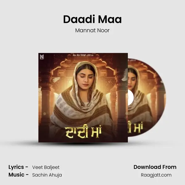 Daadi Maa - Mannat Noor album cover 