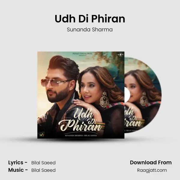 Udh Di Phiran - Sunanda Sharma album cover 