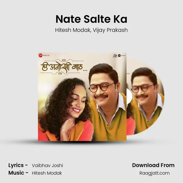 Nate Salte Ka - Hitesh Modak album cover 