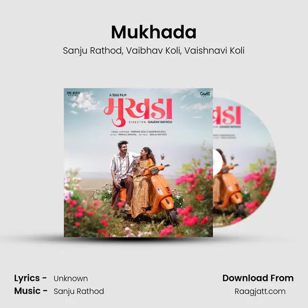 Mukhada - Sanju Rathod album cover 