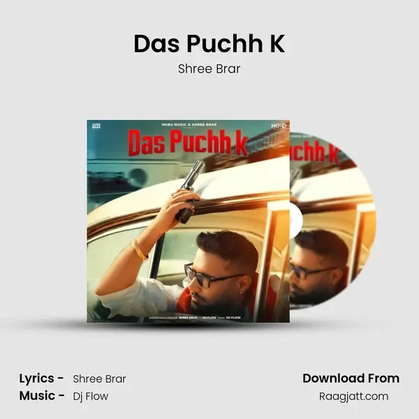 Das Puchh K mp3 song