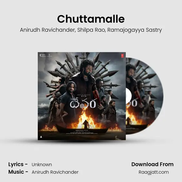 Chuttamalle - Anirudh Ravichander album cover 