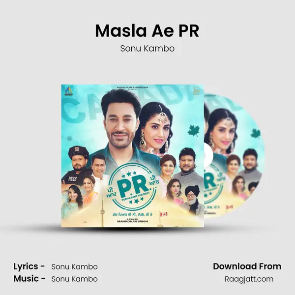 Masla Ae PR mp3 song