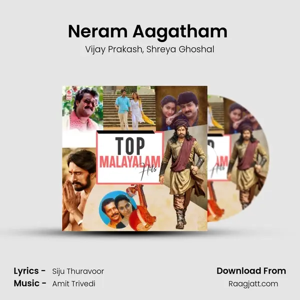 Neram Aagatham (From Syeraa Narasimha Reddy) mp3 song