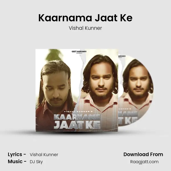 Kaarnama Jaat Ke - Vishal Kunner album cover 