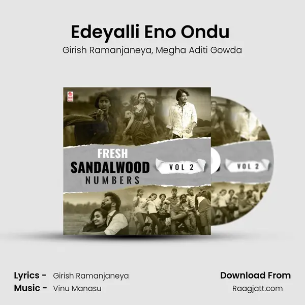 Edeyalli Eno Ondu (From Nigarva) mp3 song