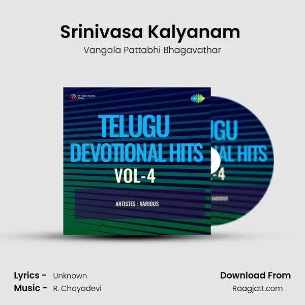 Srinivasa Kalyanam (Contd) - Vangala Pattabhi Bhagavathar album cover 