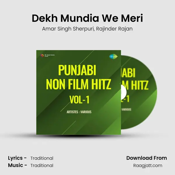 Dekh Mundia We Meri - Amar Singh Sherpuri album cover 