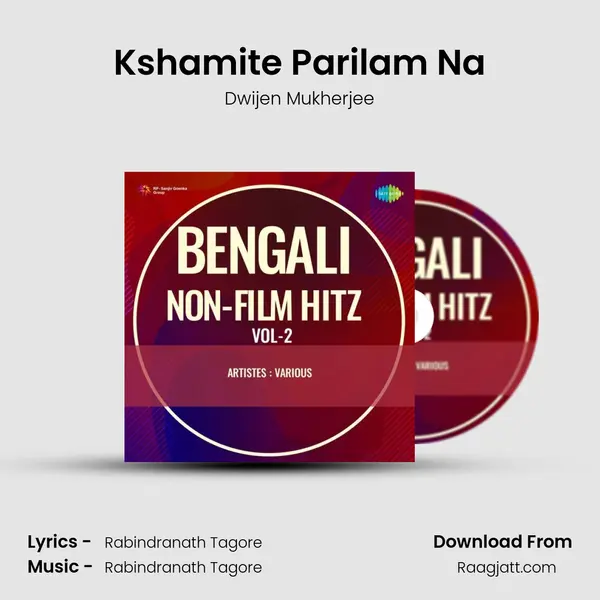 Kshamite Parilam Na - Dwijen Mukherjee album cover 