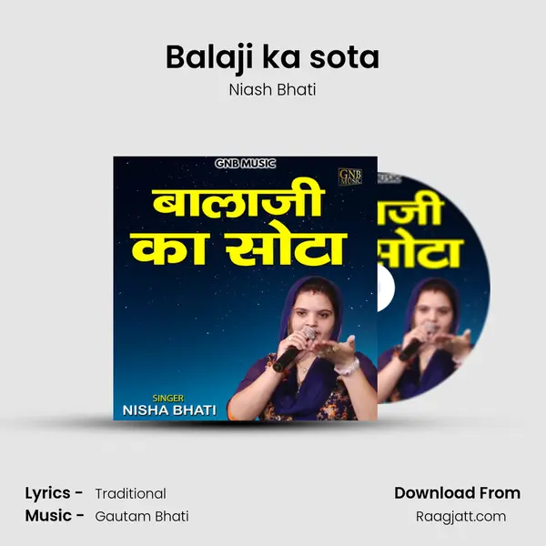 Balaji ka sota mp3 song