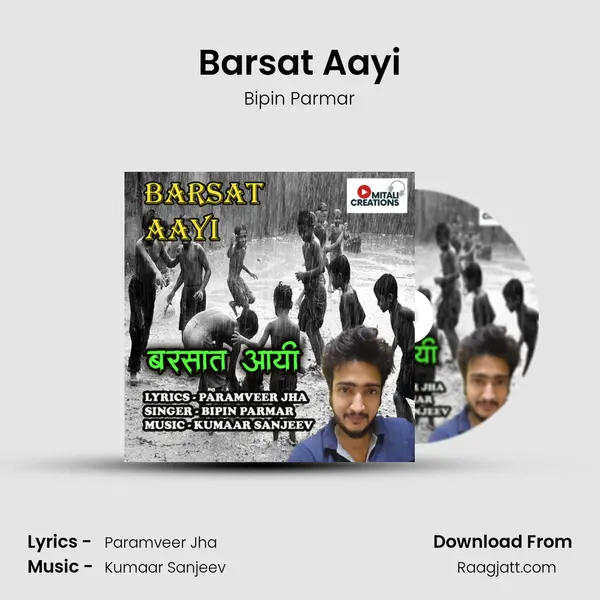 Barsat Aayi mp3 song