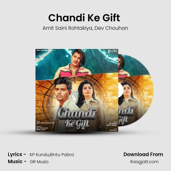 Chandi Ke Gift (feat. Ruba Khan) - Amit Saini Rohtakiya album cover 