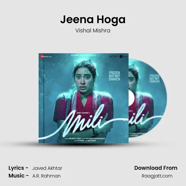 Jeena Hoga - Vishal Mishra album cover 