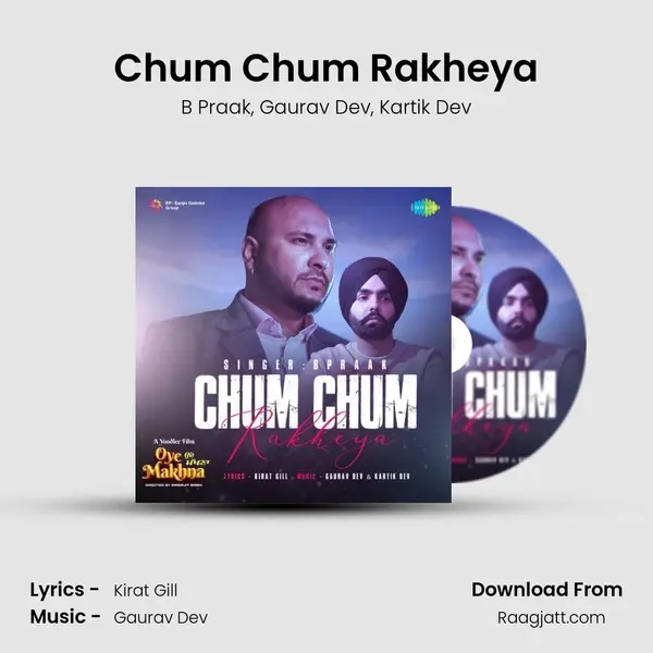 Chum Chum Rakheya - B Praak album cover 