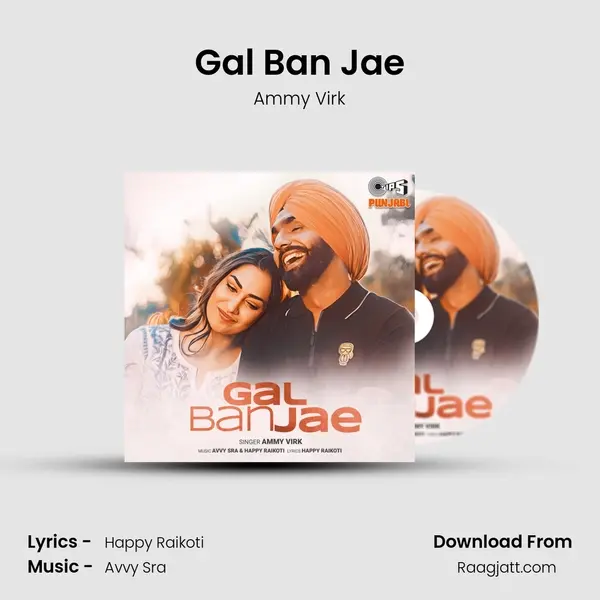 Gal Ban Jae - Ammy Virk album cover 