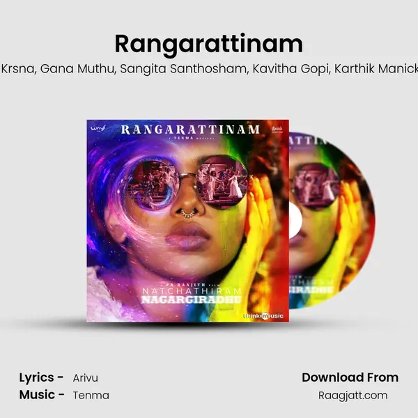 Rangarattinam - Tenma album cover 