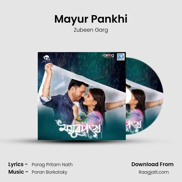 Mayur Pankhi - Zubeen Garg album cover 