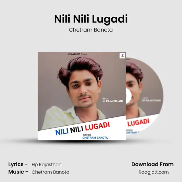 Nili Nili Lugadi mp3 song