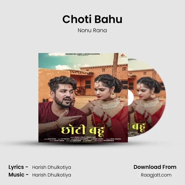 Choti Bahu - Nonu Rana album cover 