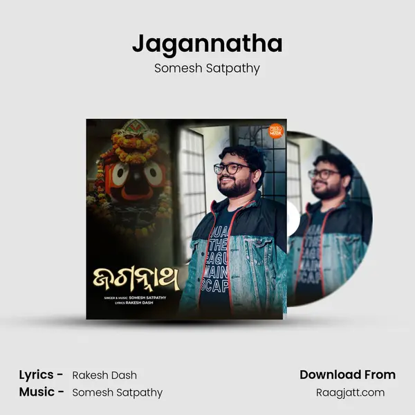 Jagannatha - Somesh Satpathy album cover 