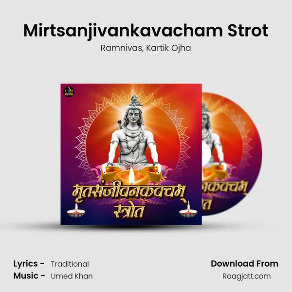 Mirtsanjivankavacham Strot - Ramnivas album cover 