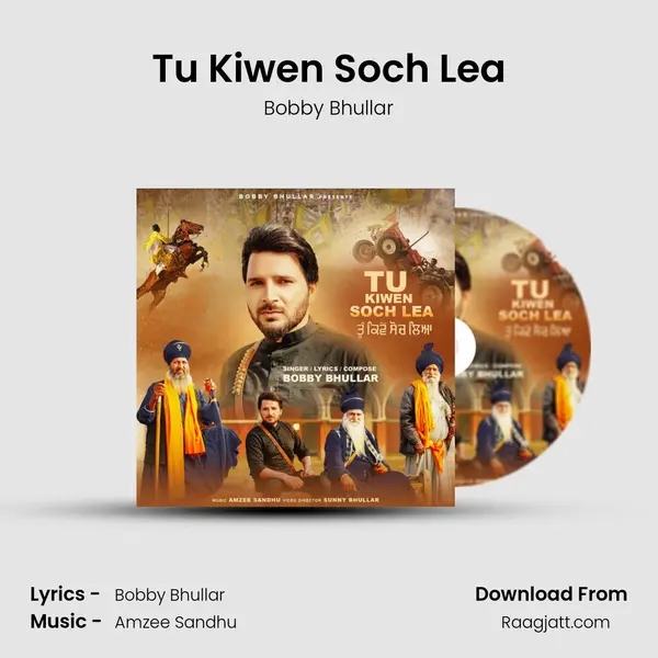 Tu Kiwen Soch Lea mp3 song