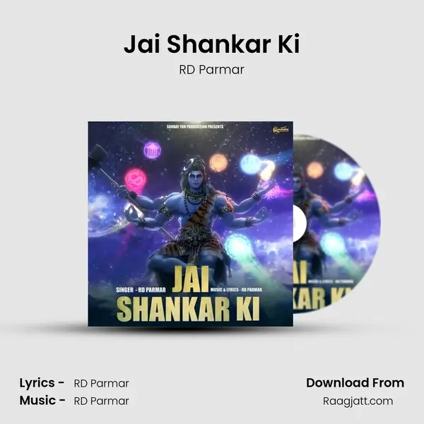 Jai Shankar Ki - RD Parmar album cover 